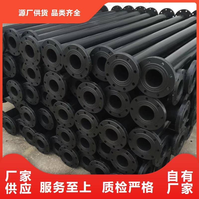 導(dǎo)電PE管 玻纖增強(qiáng)聚丙烯塑料管今日新品