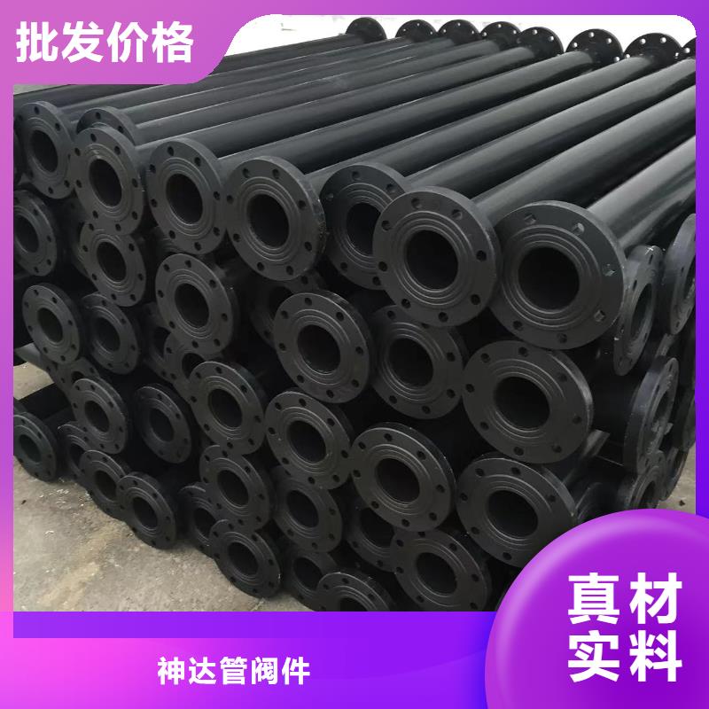 導(dǎo)電PE管抗靜電阻燃塑料管當(dāng)日價(jià)格