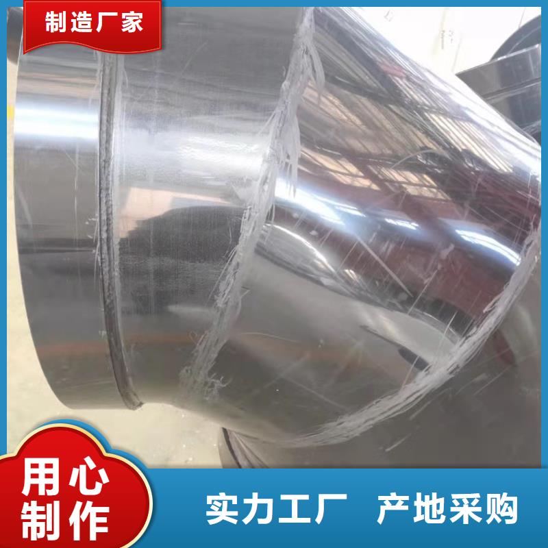 導(dǎo)電PE管 玻纖增強(qiáng)聚丙烯塑料管今日新品