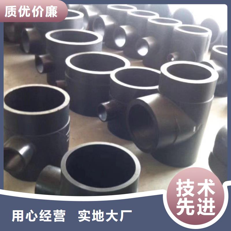導(dǎo)電PE管玻璃鋼管用心做好細(xì)節(jié)