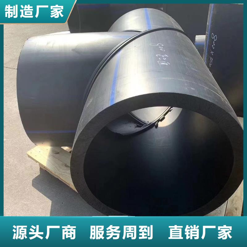 導電PE管玻璃鋼管用心做好細節(jié)
