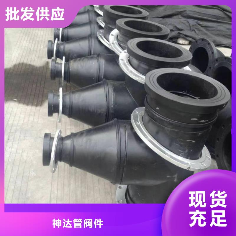 導(dǎo)電PE管PE管支持拿樣