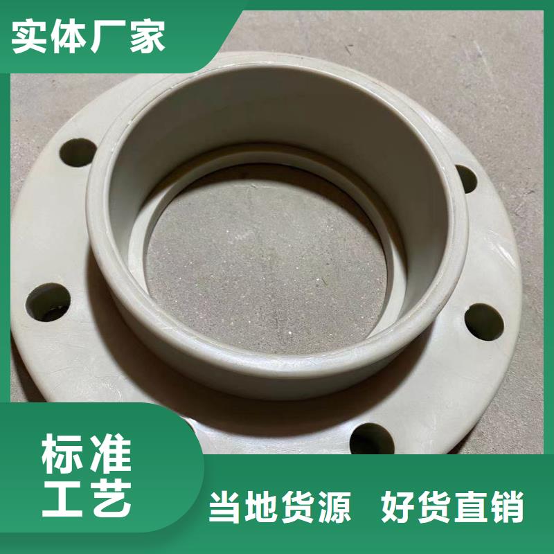 導(dǎo)電PE管增強(qiáng)聚丙烯塑料管信譽(yù)有保證