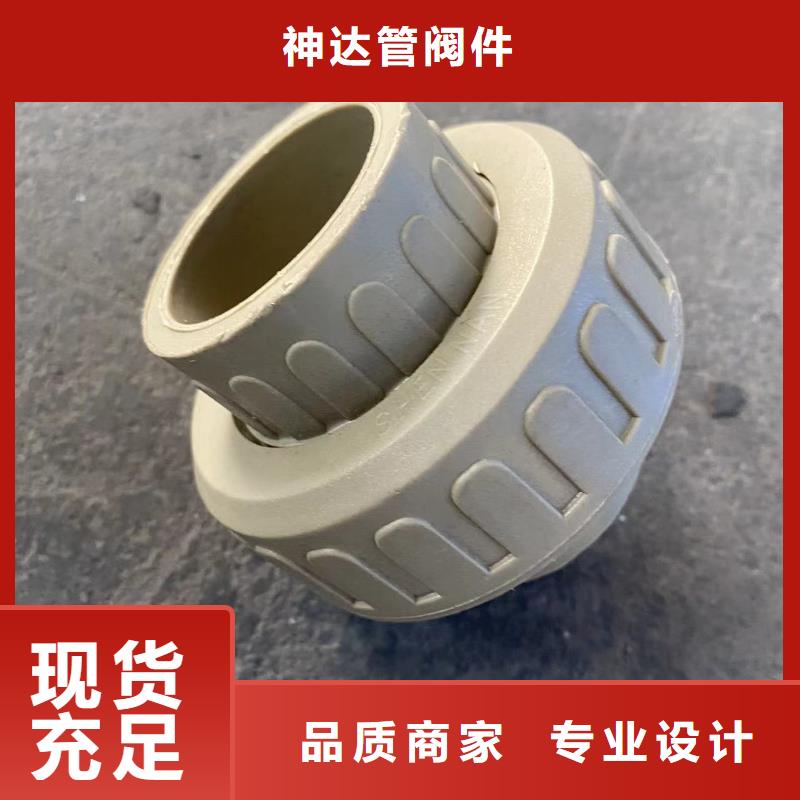 導電PE管導電塑料管實時報價