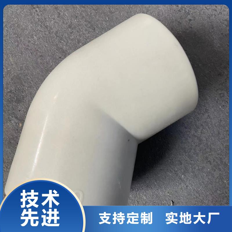 導(dǎo)電PE管玻纖增強(qiáng)聚丙烯FRPP管為品質(zhì)而生產(chǎn)