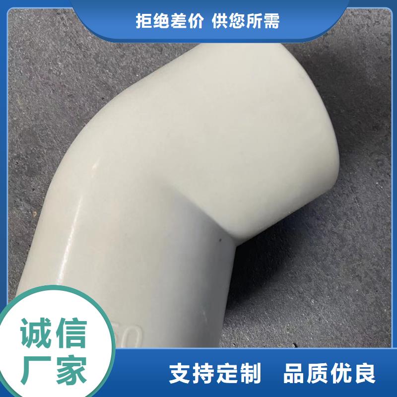 導(dǎo)電PE管 玻纖增強(qiáng)聚丙烯塑料管今日新品