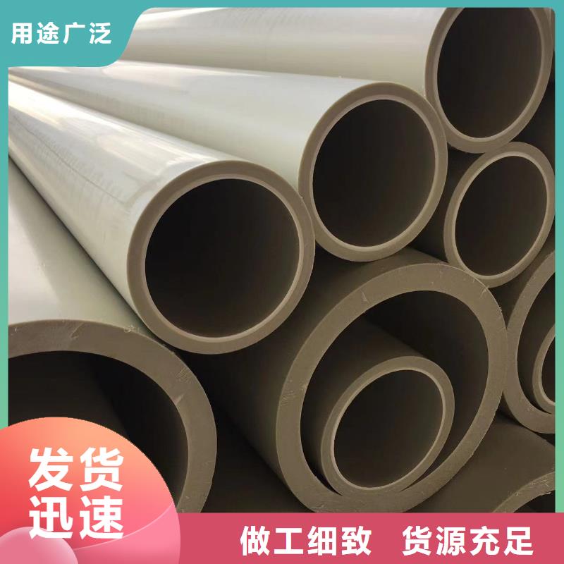 導(dǎo)電PE管玻纖增強(qiáng)聚丙烯FRPP管為品質(zhì)而生產(chǎn)