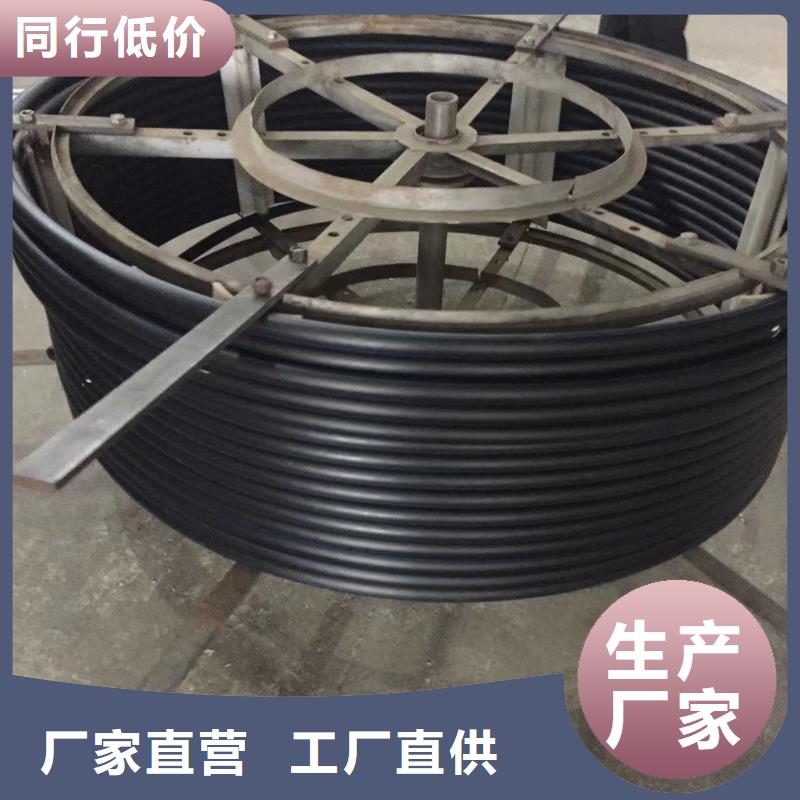 導(dǎo)電PE管介質(zhì)輸送管道現(xiàn)貨批發(fā)