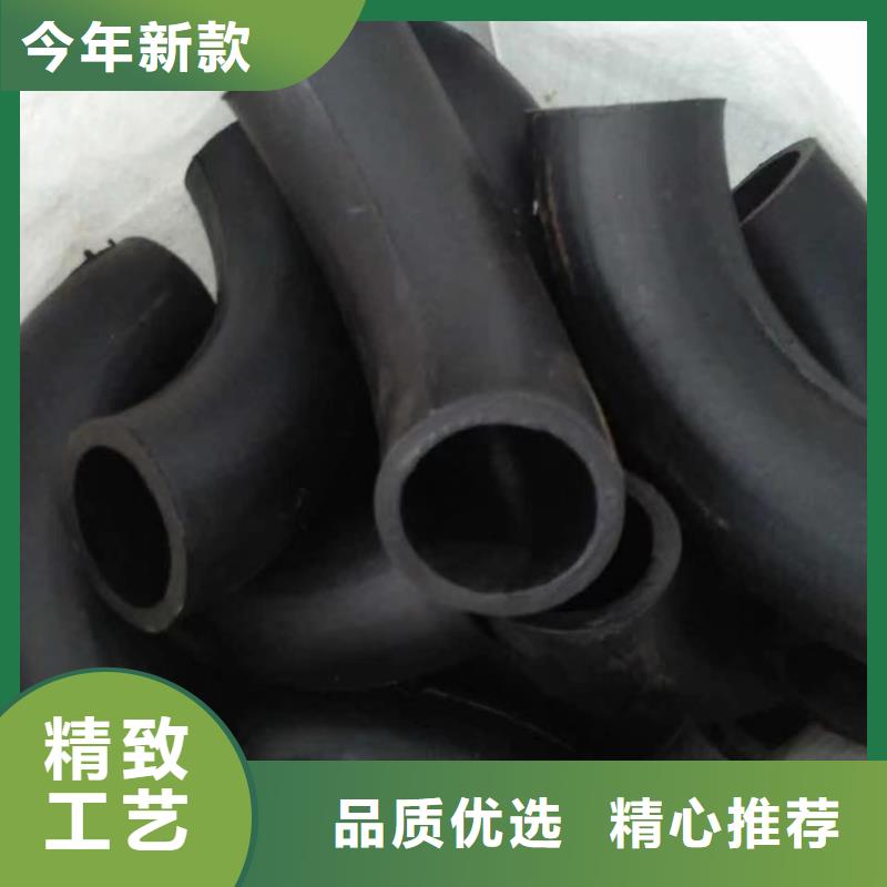 導(dǎo)電PE管增強(qiáng)聚丙烯塑料管信譽(yù)有保證