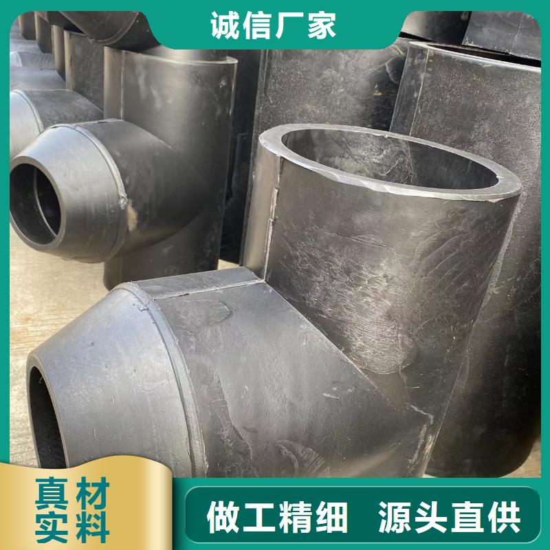 【導(dǎo)電PE管PP管型號全價格低】