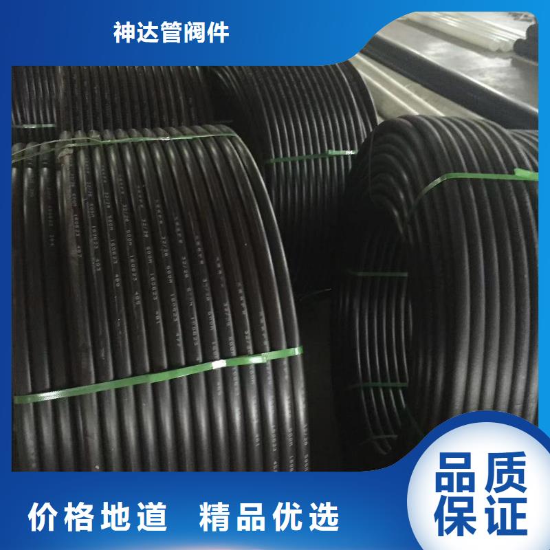 導(dǎo)電PE管玻璃鋼管用心做好細(xì)節(jié)
