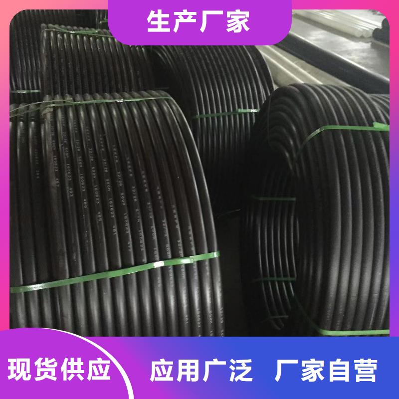 導(dǎo)電PE管抗靜電阻燃塑料管實(shí)地大廠