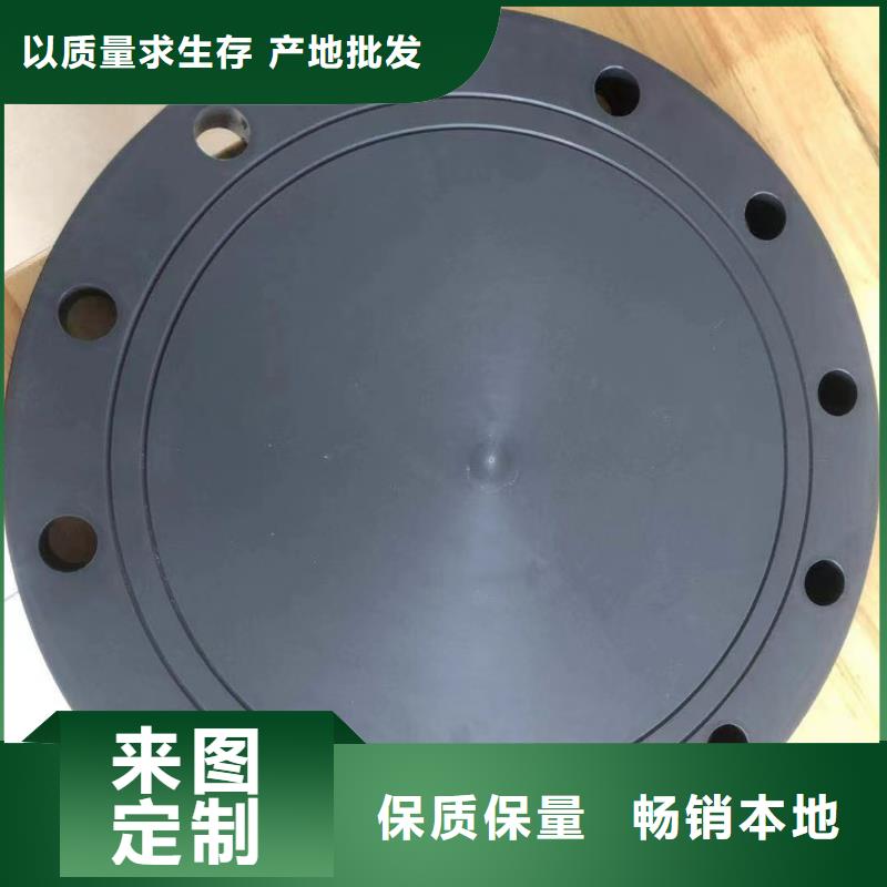 導電PE管_大口徑FRPP管專業(yè)品質(zhì)