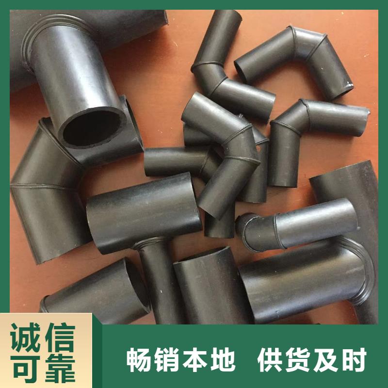 導(dǎo)電PE管-抗紫外線塑料管廠家銷售