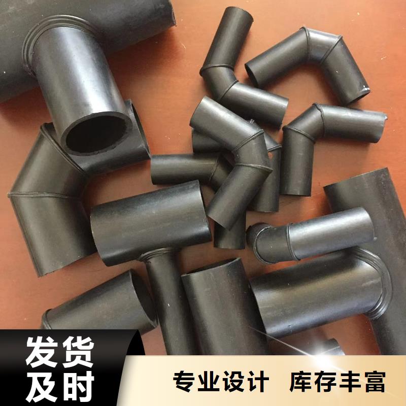 導(dǎo)電PE管PE管支持拿樣