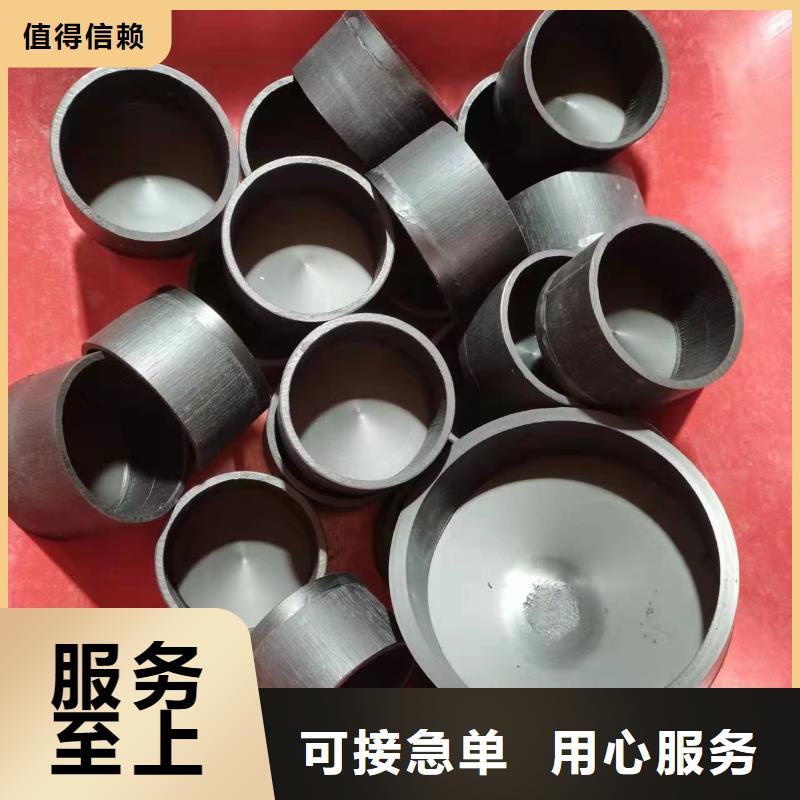 導(dǎo)電PE管PE管支持拿樣