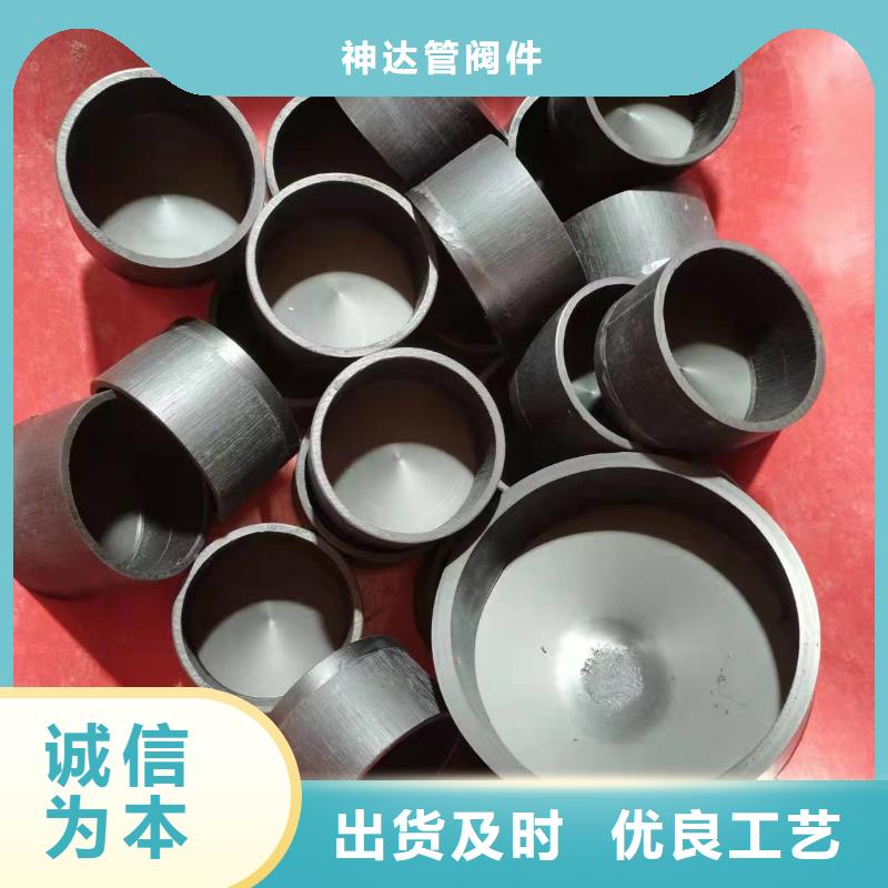 導(dǎo)電PE管 玻纖增強(qiáng)聚丙烯塑料管今日新品