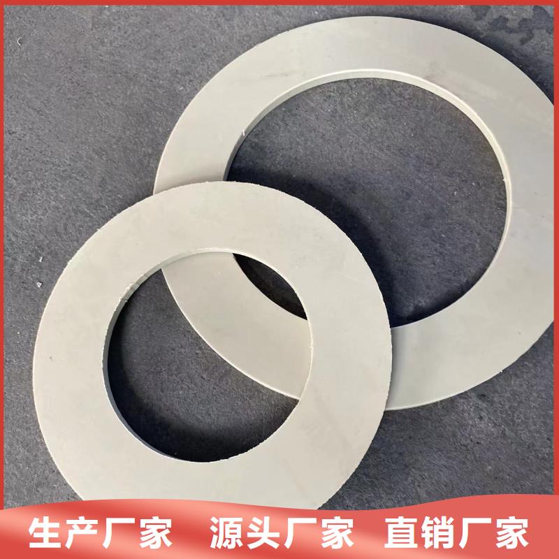 導(dǎo)電PE管 玻纖增強(qiáng)聚丙烯塑料管今日新品
