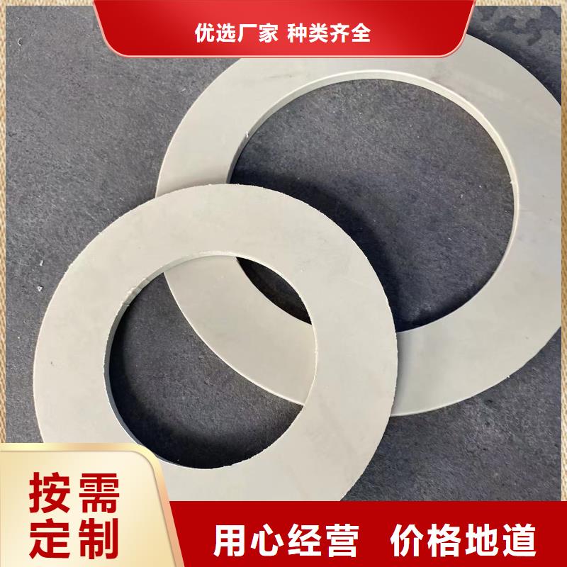導(dǎo)電PE管玻璃鋼管用心做好細(xì)節(jié)