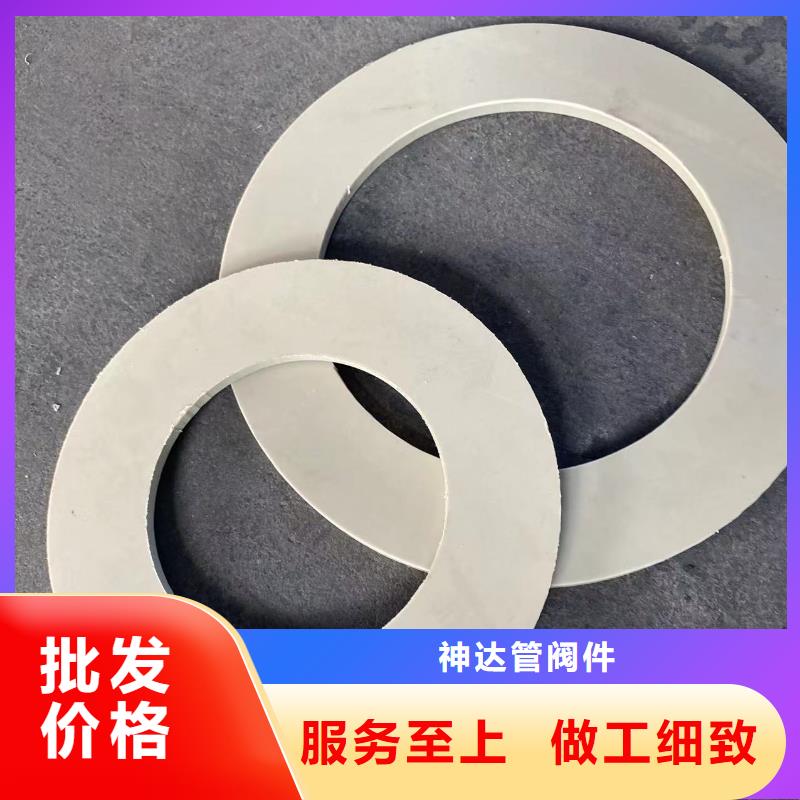 導(dǎo)電PE管PE管支持拿樣