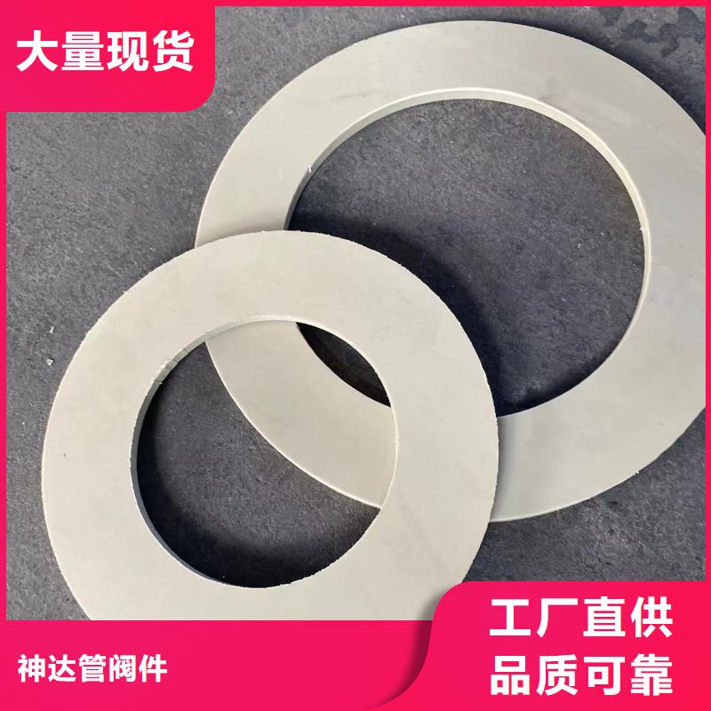 導(dǎo)電PE管PE管支持拿樣