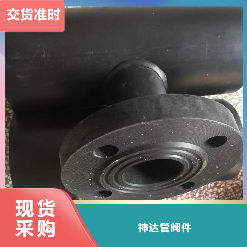 導電PE管_抗靜電阻燃塑料管品質(zhì)優(yōu)選