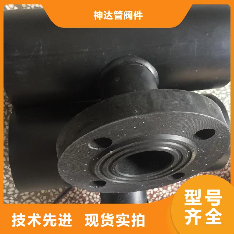 導(dǎo)電PE管 玻纖增強(qiáng)聚丙烯塑料管今日新品