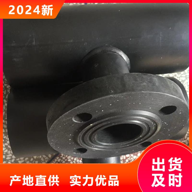 導(dǎo)電PE管增強(qiáng)聚丙烯塑料管信譽(yù)有保證