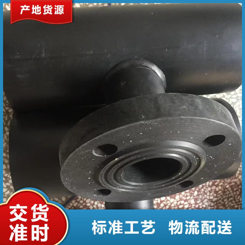 導(dǎo)電PE管介質(zhì)輸送管現(xiàn)貨銷售