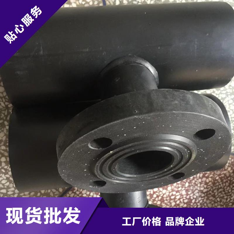 導(dǎo)電PE管玻璃鋼管用心做好細(xì)節(jié)
