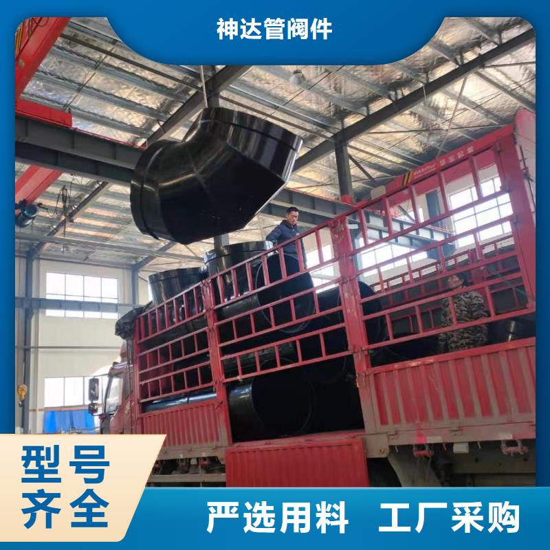導(dǎo)電PE管 玻纖增強(qiáng)聚丙烯塑料管今日新品