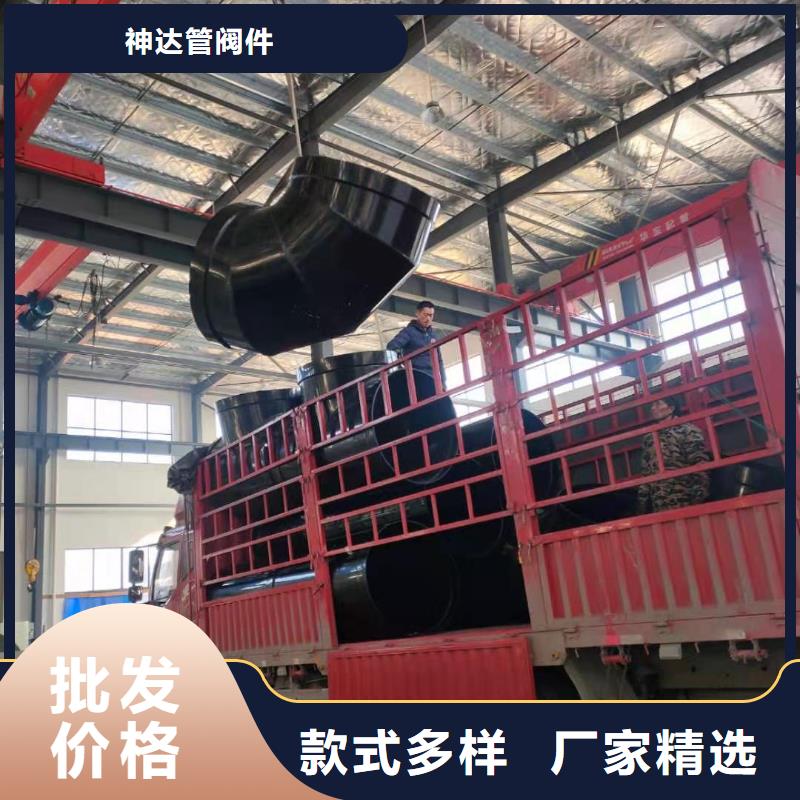 導(dǎo)電PE管增強(qiáng)聚丙烯塑料管信譽(yù)有保證