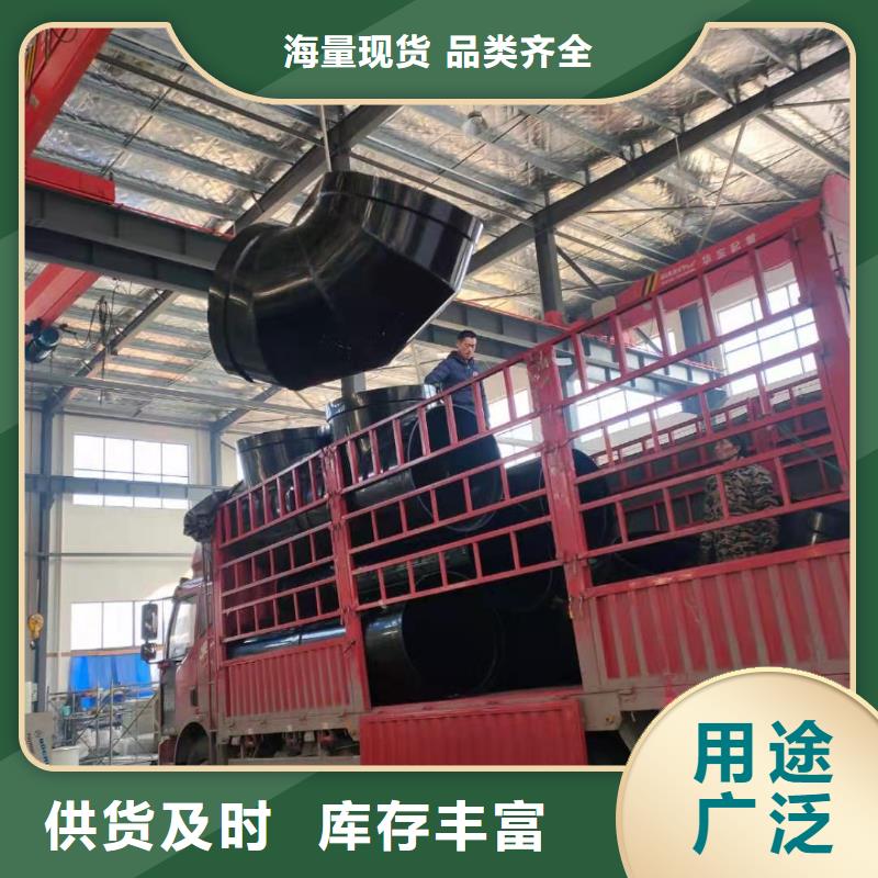 【導(dǎo)電PE管PP管型號全價格低】