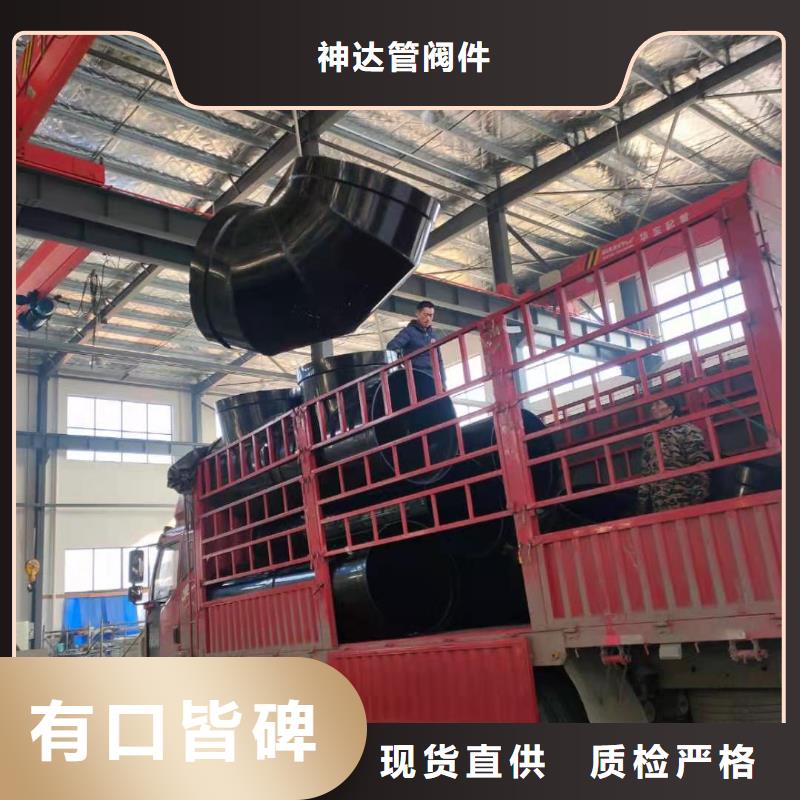導(dǎo)電PE管PE管支持拿樣