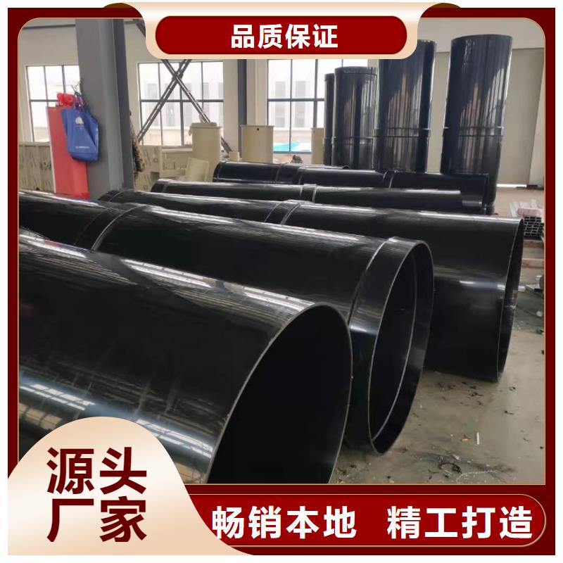 【導(dǎo)電PE管PP管型號全價格低】