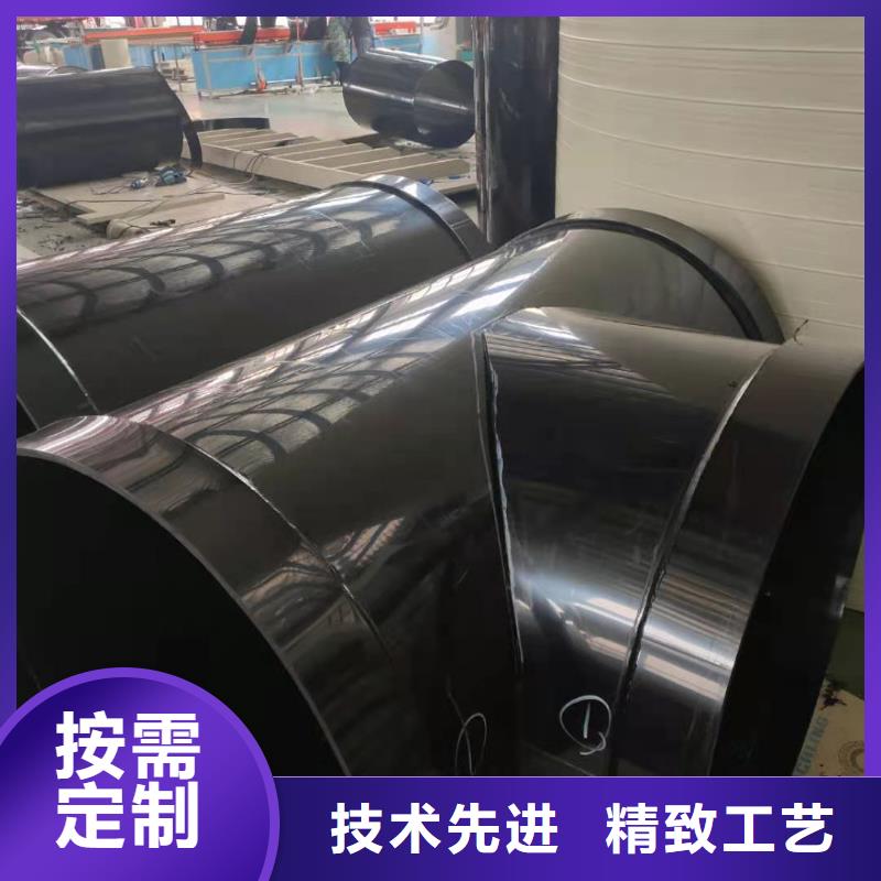 導(dǎo)電PE管 玻纖增強(qiáng)聚丙烯塑料管今日新品