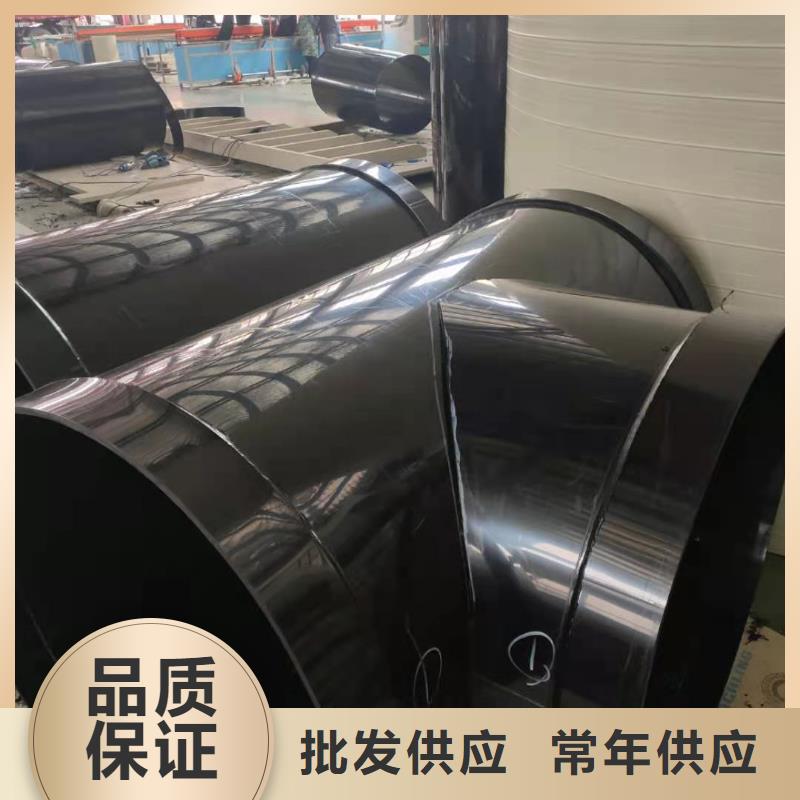 導(dǎo)電PE管PE管支持拿樣