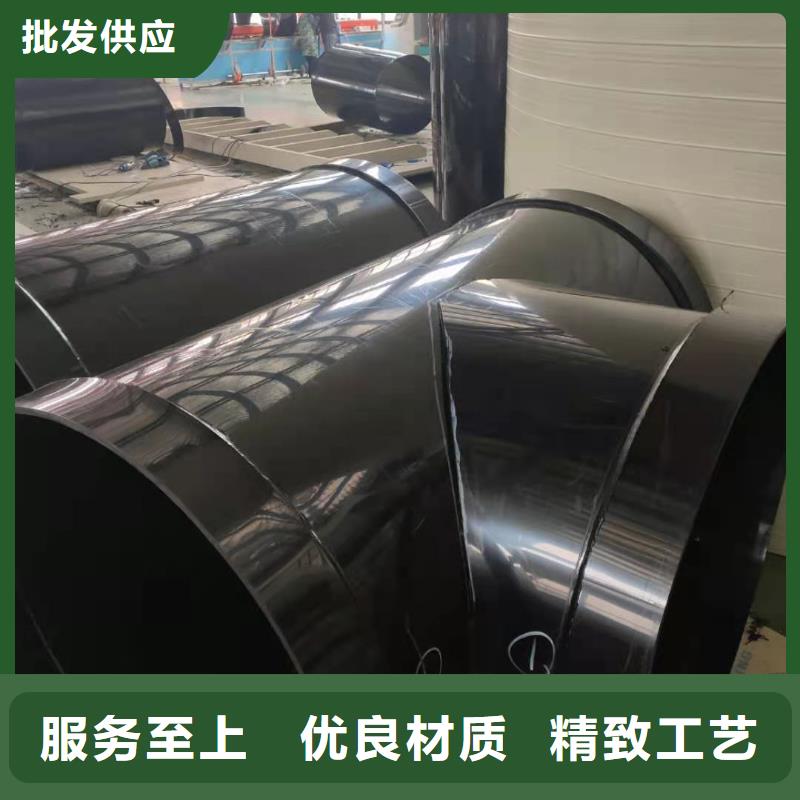 導電PE管FRPP管廠家一個起售
