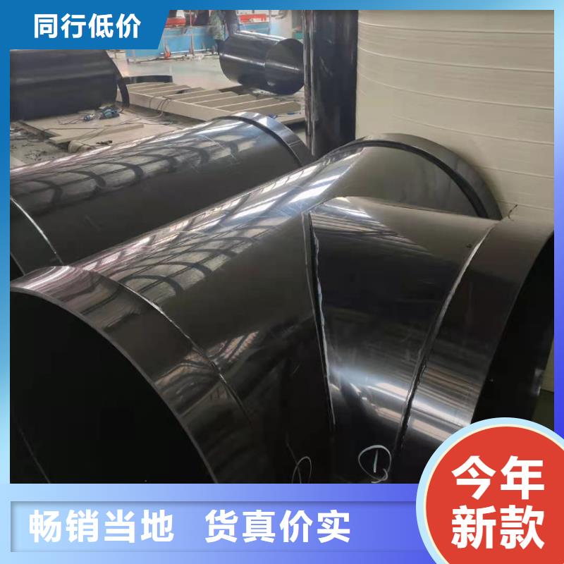 【導(dǎo)電PE管PP管型號全價格低】
