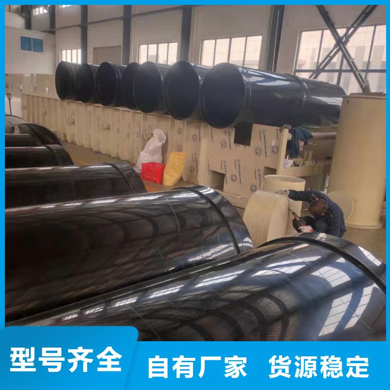 導(dǎo)電PE管玻璃鋼管用心做好細(xì)節(jié)