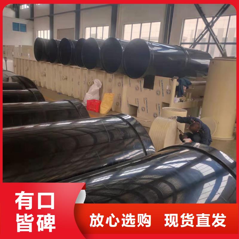 導(dǎo)電PE管PE管支持拿樣