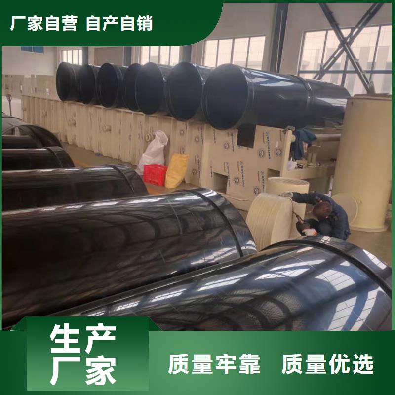 導(dǎo)電PE管介質(zhì)輸送管現(xiàn)貨銷售