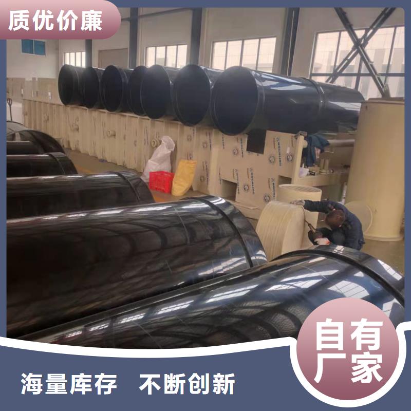 導(dǎo)電PE管FRPP管廠家一個(gè)起售