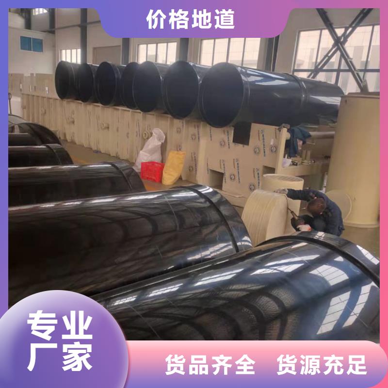 導電PE管_大口徑FRPP管專業(yè)品質(zhì)