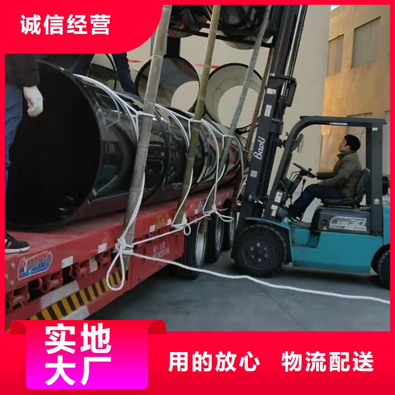 導(dǎo)電PE管介質(zhì)輸送管現(xiàn)貨銷售