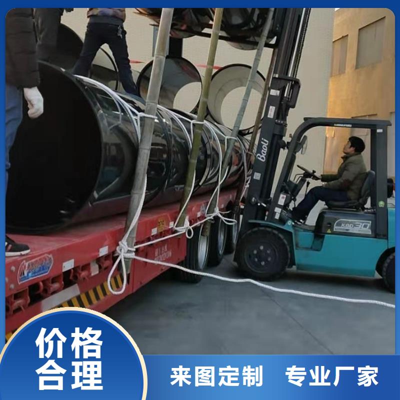 導(dǎo)電PE管 玻纖增強(qiáng)聚丙烯塑料管今日新品