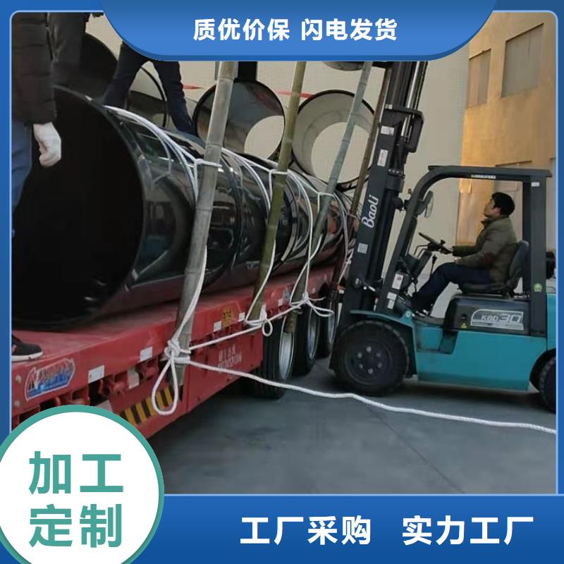 導電PE管玻璃鋼管用心做好細節(jié)