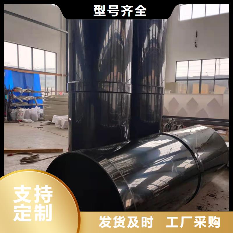 導(dǎo)電PE管玻璃鋼管用心做好細(xì)節(jié)