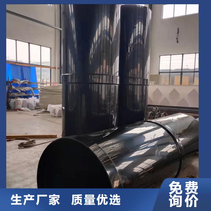 導電PE管_大口徑FRPP管專業(yè)品質(zhì)