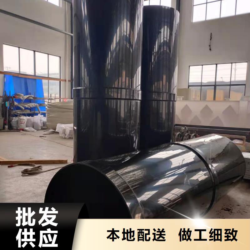 導(dǎo)電PE管_FRPP風(fēng)管優(yōu)質(zhì)貨源